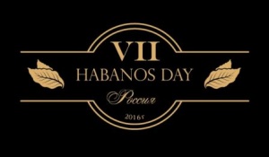 Представляем –  один из спонсоров VII HABANOS DAY