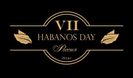 Предварительная информация VII Habanos Day