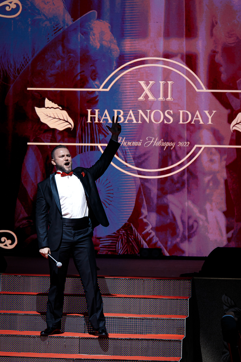 Фотоотчет празднования XII Habanos Day 2022