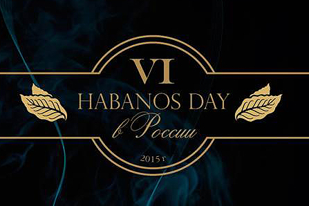 Скоро состоится Гала ужин VI Habanos Day