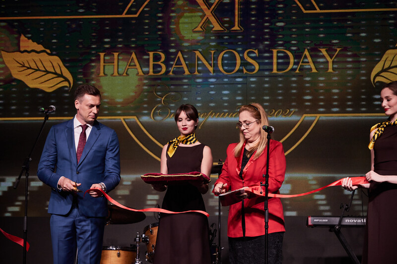 Фотоотчет празднования XI Habanos Day 2021