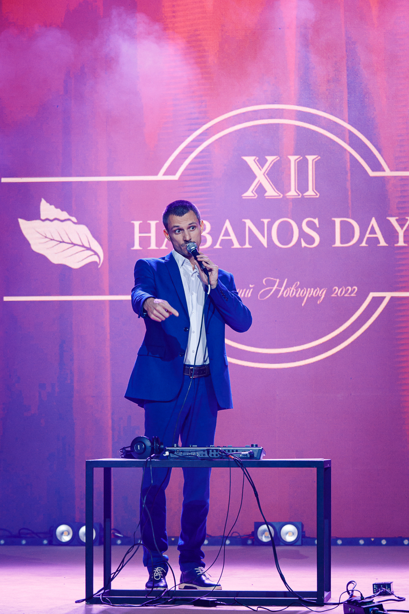 Фотоотчет празднования XII Habanos Day 2022