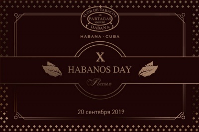 Подробности X Habanos Day