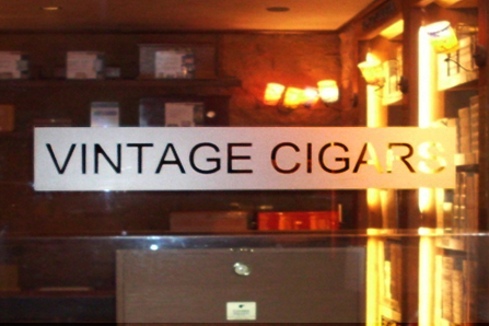 Знаете ли вы, что такое «винтажные» сигары?