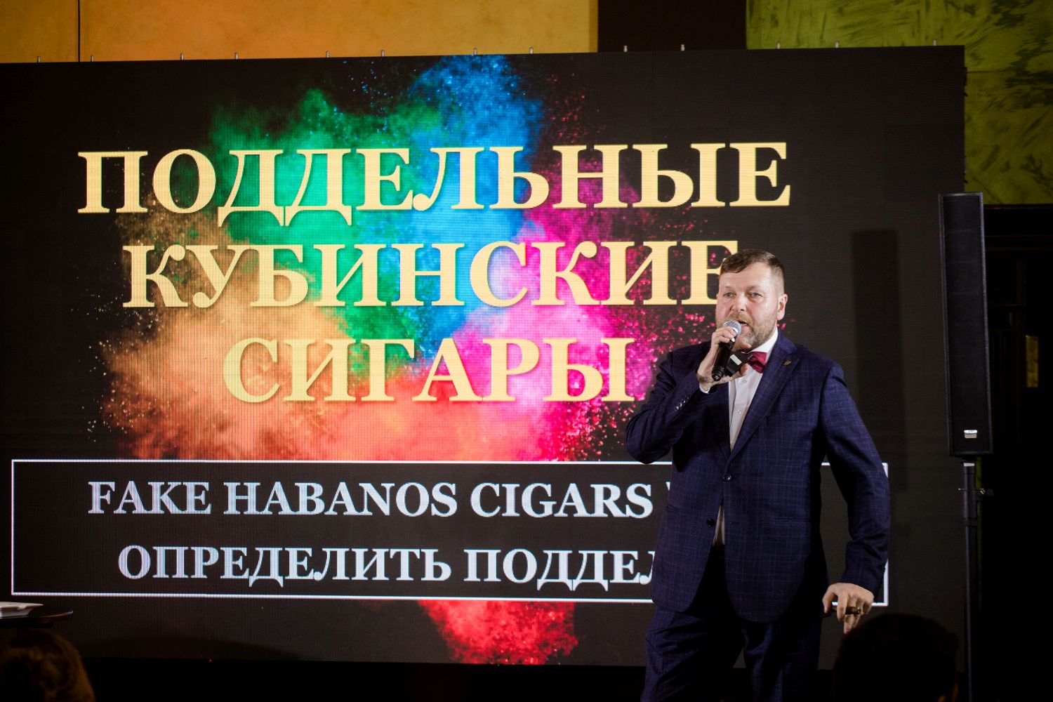 Топ Сигарс на Первом «Купеческом сигарном фестивале»